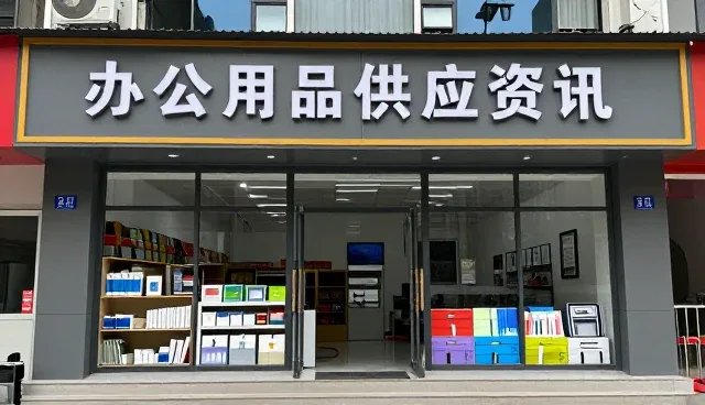 节日礼品套装如何满足现代工业园区需求